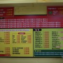 쭘마 즉석떡볶이 이미지