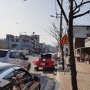 원동주유소 이미지