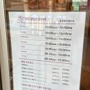 커피빈홍대역8번출구점 이미지