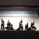 춘천메디칼간호학원