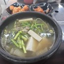 유명소불고기 이미지