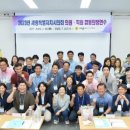 세종특별자치시의회 이미지