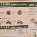 르네트르37 이미지