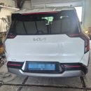 광신공업사 이미지