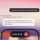 아마존헬스 이미지