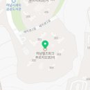 힐즈사랑공인중개사사무소 이미지