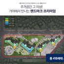 지하철 개금역(부산백병원) 이미지