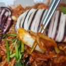 해물나라찜마을 이미지
