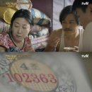 건강로또복권 이미지