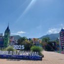 키즈팔래스 이미지