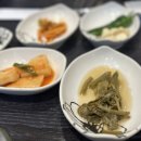 횡성참한우셀프식당