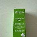 아스폴리머 제2사업장 | 벨레다 슈퍼푸드 라이트 크림 (성분 좋은 여름철 보습크림으로 추천)