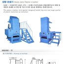 대흥테크(주) 이미지