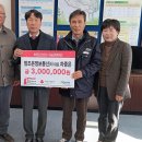 원정보통신 이미지