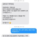 찌공방 | [공방 301] 종로 디자이너 브랜드 웨딩밴드 : 현장...가격 및 본식날 실착 찌이인 후기! (추천인코드...