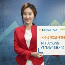 엔에이치글로벌 이미지