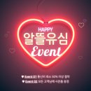 소림약국 이미지