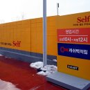 ok주유소 이미지