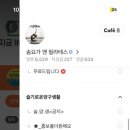 양구동물병원 이미지