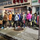 천주교순례길 이미지