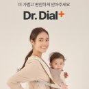 아이엔젤 이미지