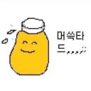 성산스테이션