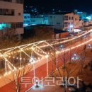 다사공원 이미지