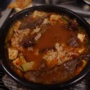 사천고기집 이미지