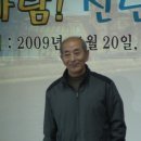 선단동주민자치센터 이미지