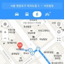 서린치과 이미지