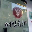 수원-0386 이미지