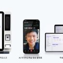 샘랩 이미지