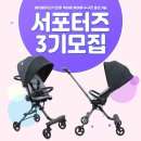 에이블 - 익산시 무왕로22길 41 | 에이블