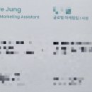 [취준후기] 첫 취준이신 분들 필독: CS에서 마케팅으로 산업군&amp;직무 전환하기(서류합격 14개, 면접합격...
