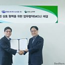 (주)상호산업 이미지