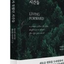 상상브릿지 이미지
