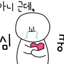 쟁이공간
