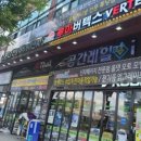 스카이멀티카 이미지