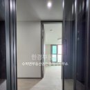 슈퍼맨공인중개사사무소 이미지