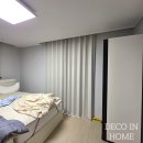 삼정그린코아더시티아파트 이미지