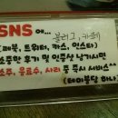 설장군감자탕