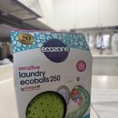 천연(에코)환경 | 아기세제 천연세탁세제 에코존 후기 :: 헹굼 없이도 깨끗한 아기옷 세탁