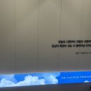 쌍용 더 플래티넘 서면 모델하우스 ☎1533-5379 이미지