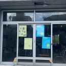 서문로28번길 이미지