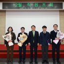충북종합관리