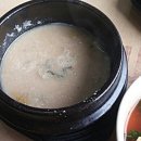 대전다정식당 이미지