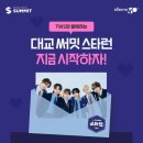 둔포중앙로161번길 이미지