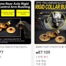 오토오아시스 경인고속점 이미지