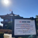 스카이웨이 주차장 이미지