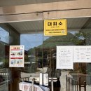 용곡리경로당 네이버블로그